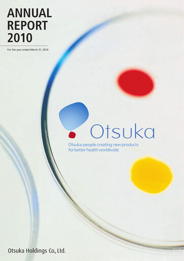 Miniature Otsuka Holdings
 Rapport annuel 2010