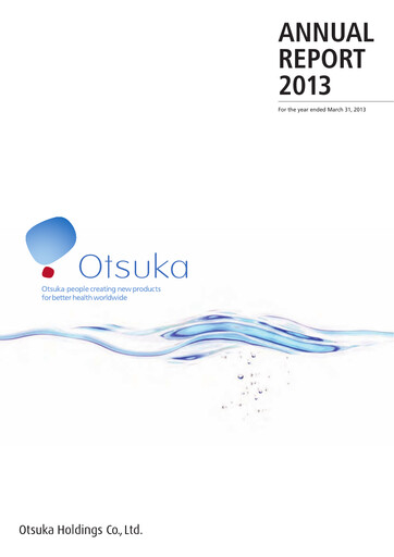 Miniature Otsuka Holdings
 Rapport annuel 2013