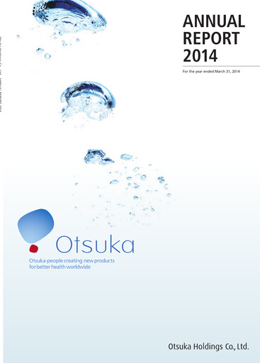 Miniature Otsuka Holdings
 Rapport annuel 2014