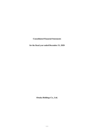 Thumbnail Otsuka Holdings
 Financial Statement 2020