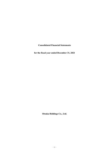 Thumbnail Otsuka Holdings
 Financial Statement 2021