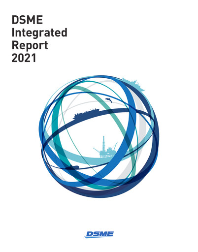 Thumbnail Hanwha Ocean (DSME) Annual Report 2021