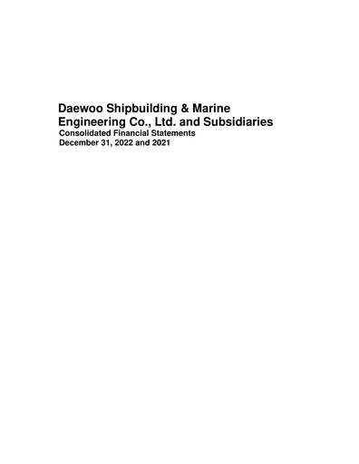 Thumbnail Hanwha Ocean (DSME) Financial Statement 2022