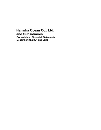 Thumbnail Hanwha Ocean (DSME) Financial Statement 2024