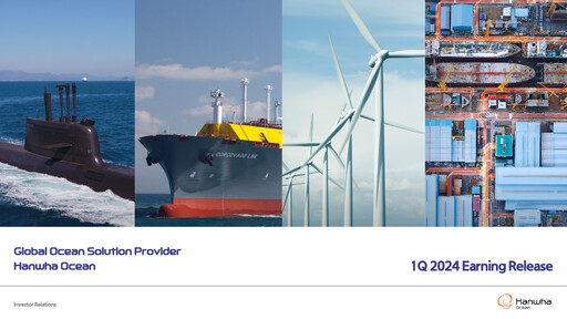 Thumbnail Hanwha Ocean (DSME) Quarterly Report 2024-q1