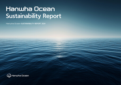 Thumbnail Hanwha Ocean (DSME) Sustainability Report 2024