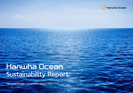 Thumbnail Hanwha Ocean (DSME) Sustainability Report 2025