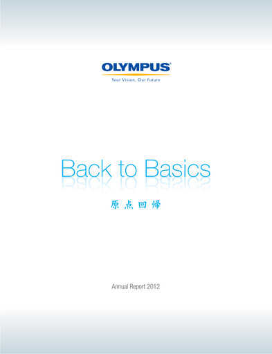 Thumbnail Olympus Annual Report 2012