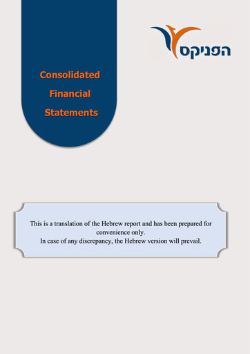 Thumbnail The Phoenix Holdings Financial Statement 2019