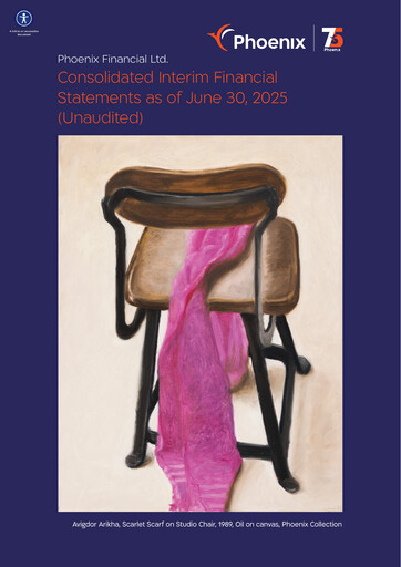 Thumbnail The Phoenix Holdings Financial Statement 2025-h1