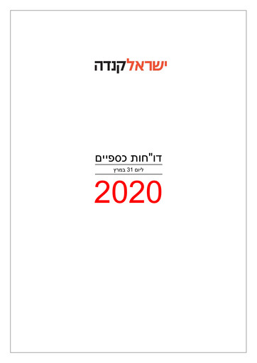 Thumbnail Israel Canada (T.R) Ltd Quarterly Report 2020-q1
