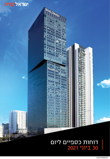 Thumbnail Israel Canada (T.R) Ltd Quarterly Report 2021-q2