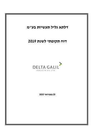 Miniature Delta Galil Industries Rapport annuel 2019
