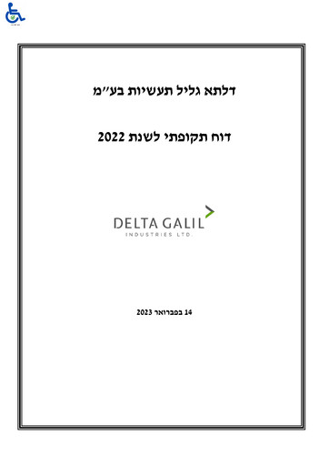 Miniature Delta Galil Industries Rapport annuel 2022