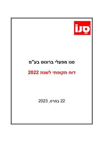 Thumbnail Sano Bruno's Enterprises Annual Report 2022