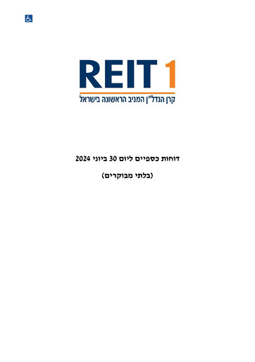 Thumbnail Reit 1 Ltd Half-year Report 2024-h1