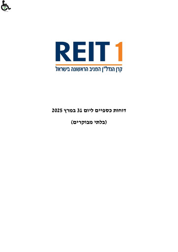 Thumbnail Reit 1 Ltd Quarterly Report 2025-q1