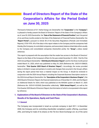 Thumbnail O.Y. Nofar Energy Half-year Report 2025-h1