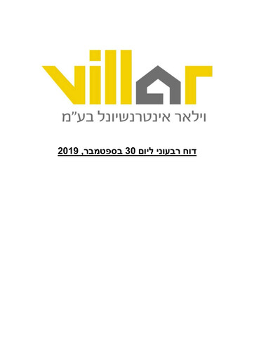Thumbnail Villar International Quarterly Report 2019-q3