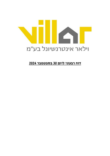 Thumbnail Villar International Quarterly Report 2024-q3