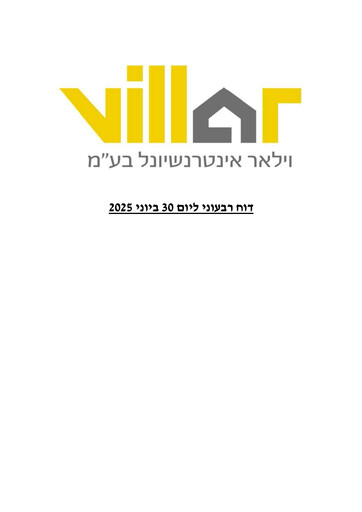Thumbnail Villar International Quarterly Report 2025-q2