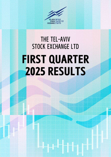Thumbnail The Tel-Aviv Stock Exchange Quarterly Report 2025-q1