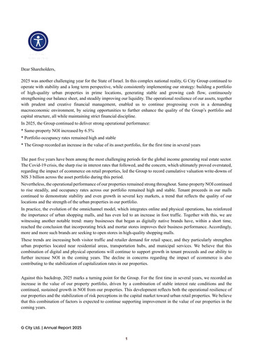 Thumbnail G City Annual Report 2025