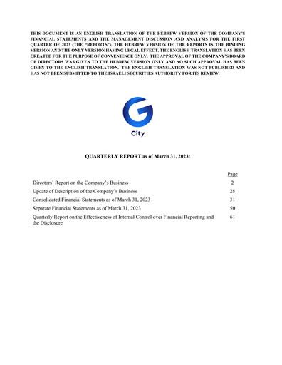 Miniature G City Rapport trimestriel 2023-q1