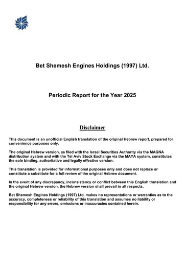 Vorschaubild Bet Shemesh Engines Jahresbericht 2025