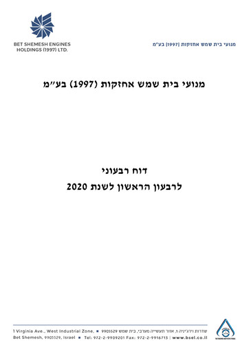 Miniature Bet Shemesh Engines Rapport trimestriel 2020-q1