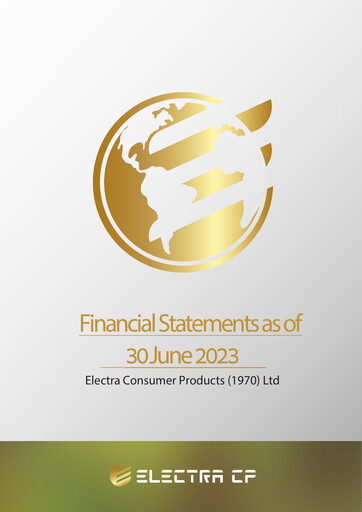 Thumbnail Electra Consumer Products Financial Statement 2023-h1