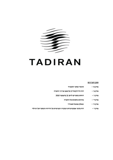 Miniature Tadiran Group Rapport annuel 2018
