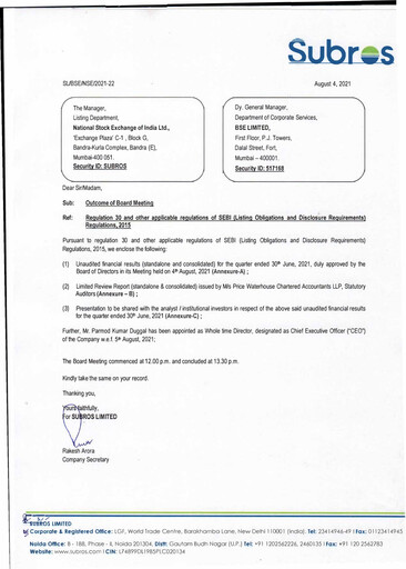 Miniature Subros Rapport trimestriel 2021-q1