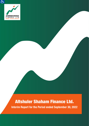 Thumbnail Altshuler Shaham Finance Financial Report 2022-9m
