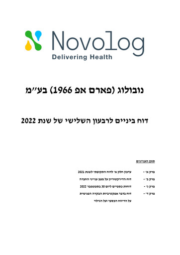 Vorschaubild Novolog Quartalsbericht 2022-q3