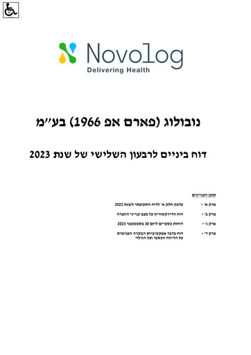 Vorschaubild Novolog Quartalsbericht 2023-q3