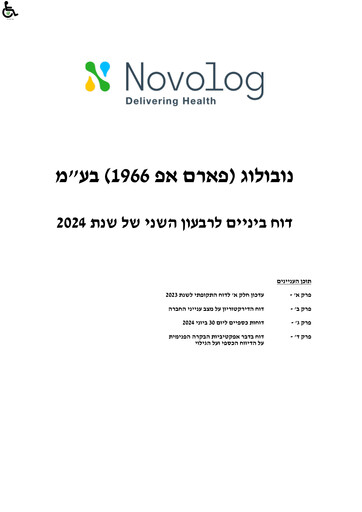 Vorschaubild Novolog Quartalsbericht 2024-q2