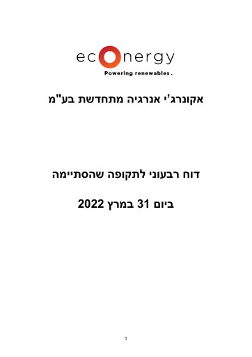 Vorschaubild Econergy Renewable Energy Finanzmitteilung 2022-q1