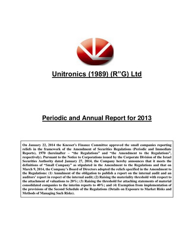 Miniature Unitronics Rapport annuel 2013
