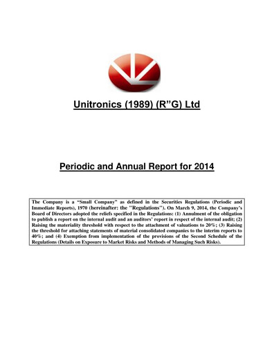 Miniature Unitronics Rapport annuel 2014