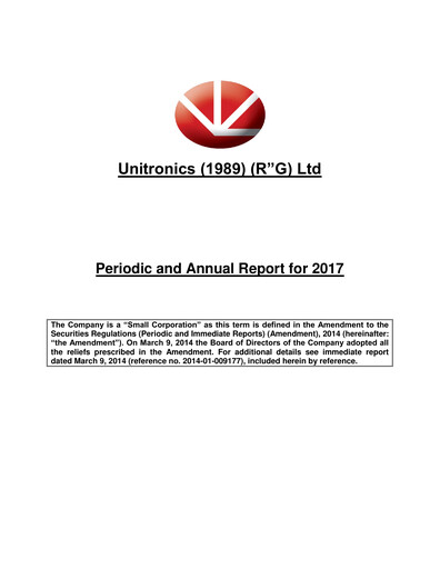 Miniature Unitronics Rapport annuel 2017