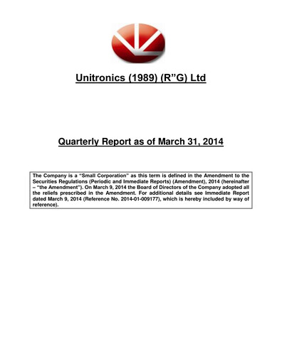Thumbnail Unitronics Quarterly Report 2014-q1