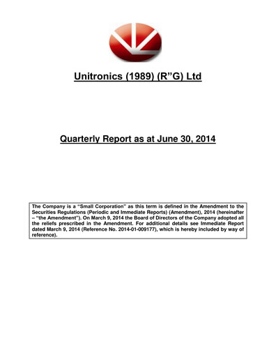 Thumbnail Unitronics Quarterly Report 2014-q2