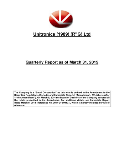 Thumbnail Unitronics Quarterly Report 2015-q1