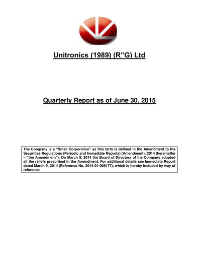Thumbnail Unitronics Quarterly Report 2015-q2
