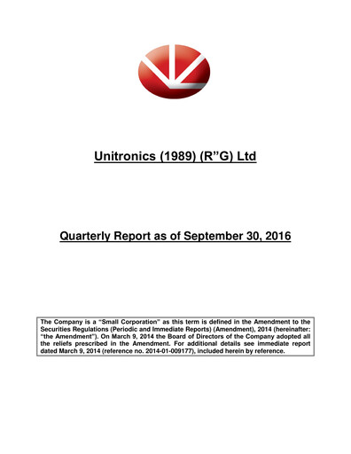 Thumbnail Unitronics Quarterly Report 2016-q3