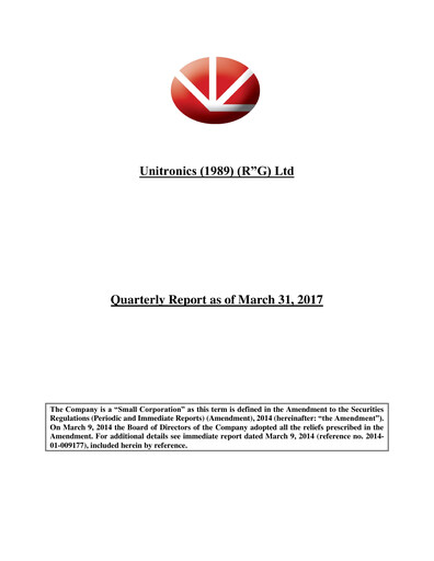 Thumbnail Unitronics Quarterly Report 2017-q1