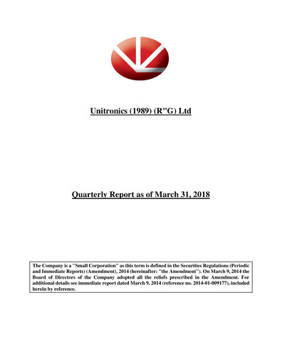 Thumbnail Unitronics Quarterly Report 2018-q1