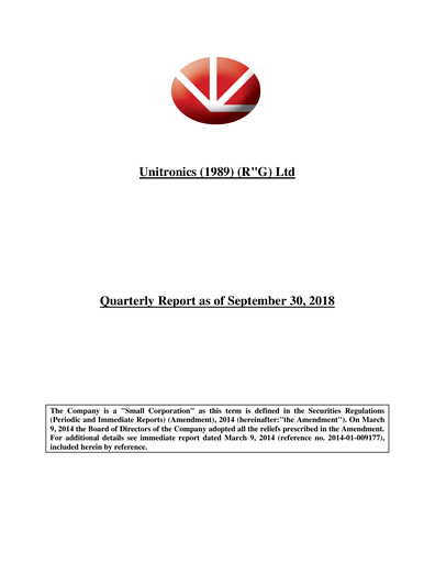Thumbnail Unitronics Quarterly Report 2018-q3