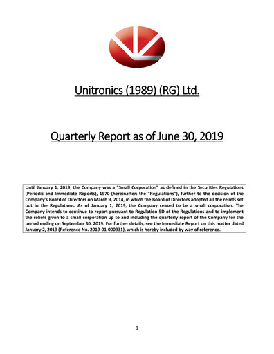 Thumbnail Unitronics Quarterly Report 2019-q2